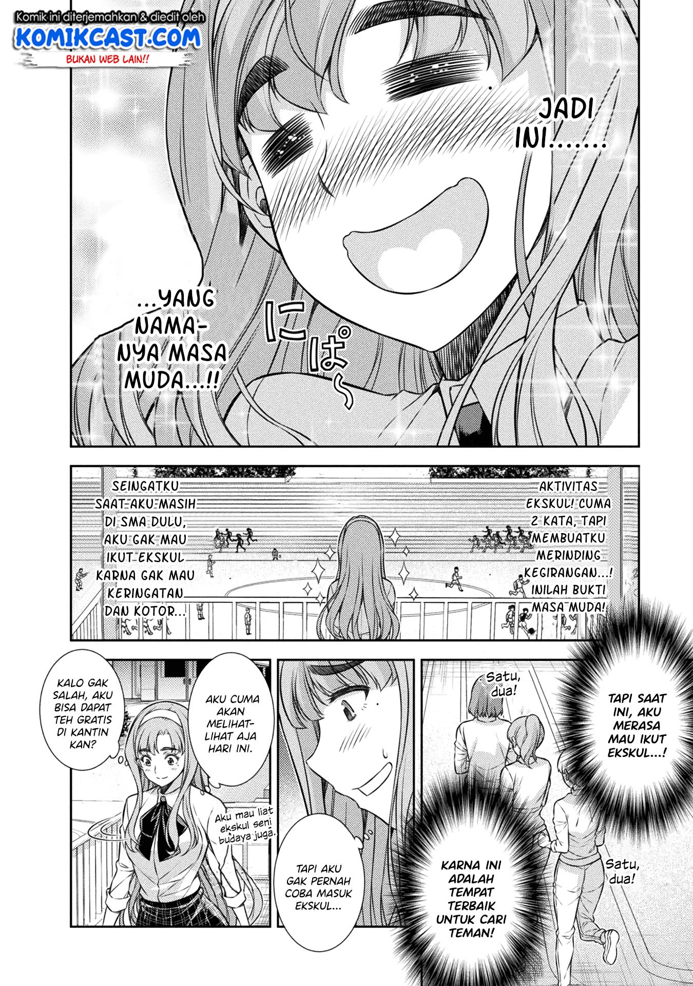 Silver Plan to Redo From JK Chapter 03 Gambar 33