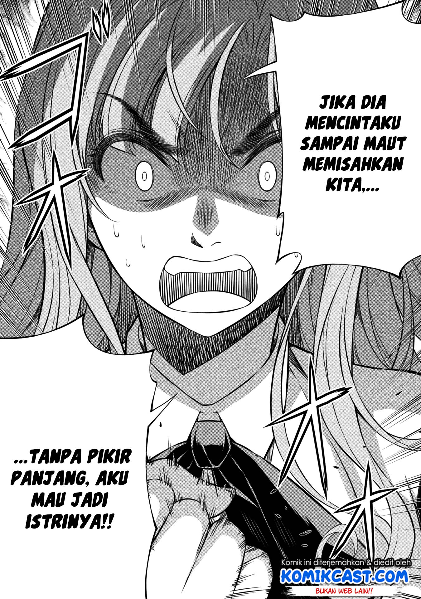 Silver Plan to Redo From JK Chapter 03 Gambar 4