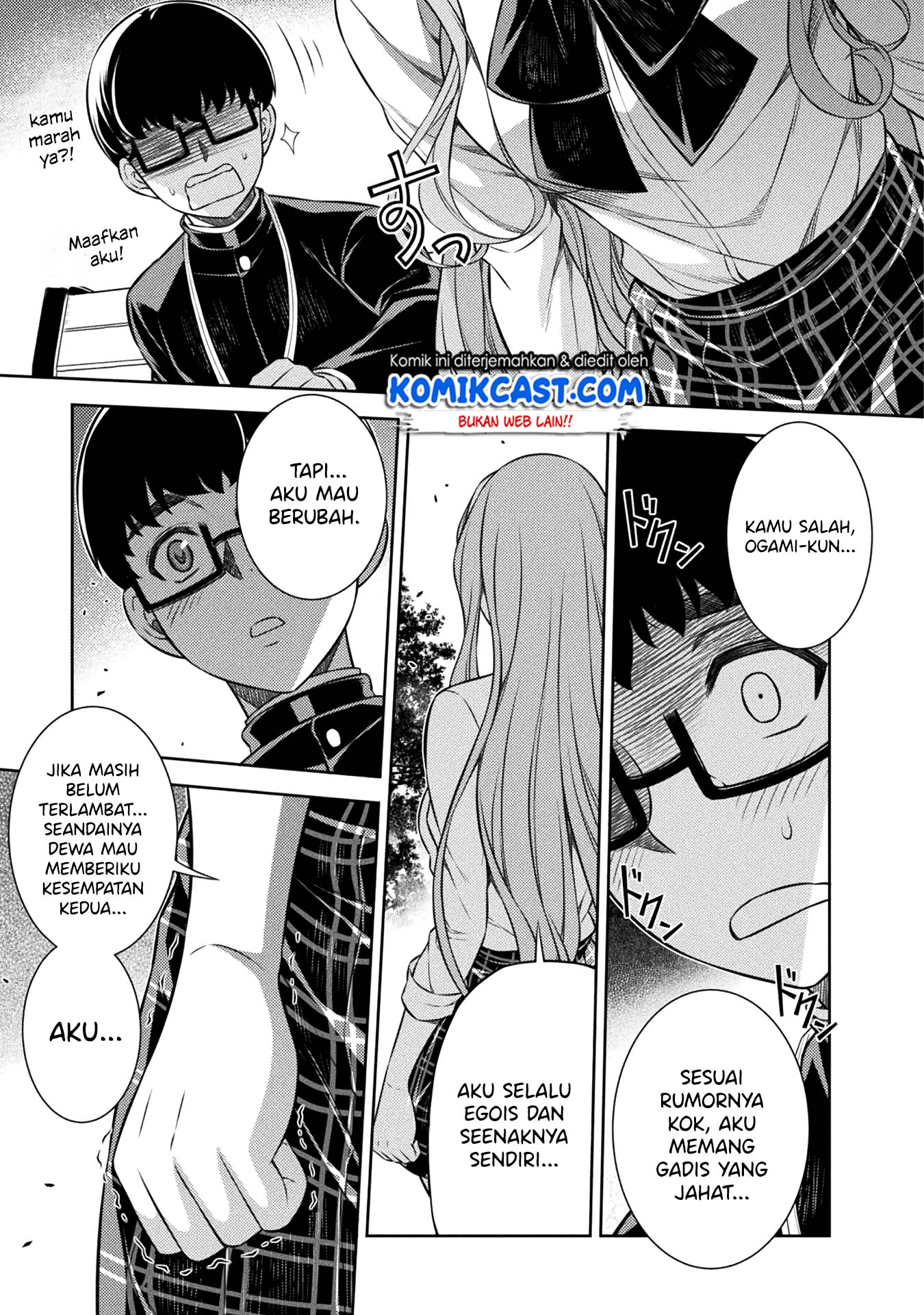 Silver Plan to Redo From JK Chapter 03 Gambar 42