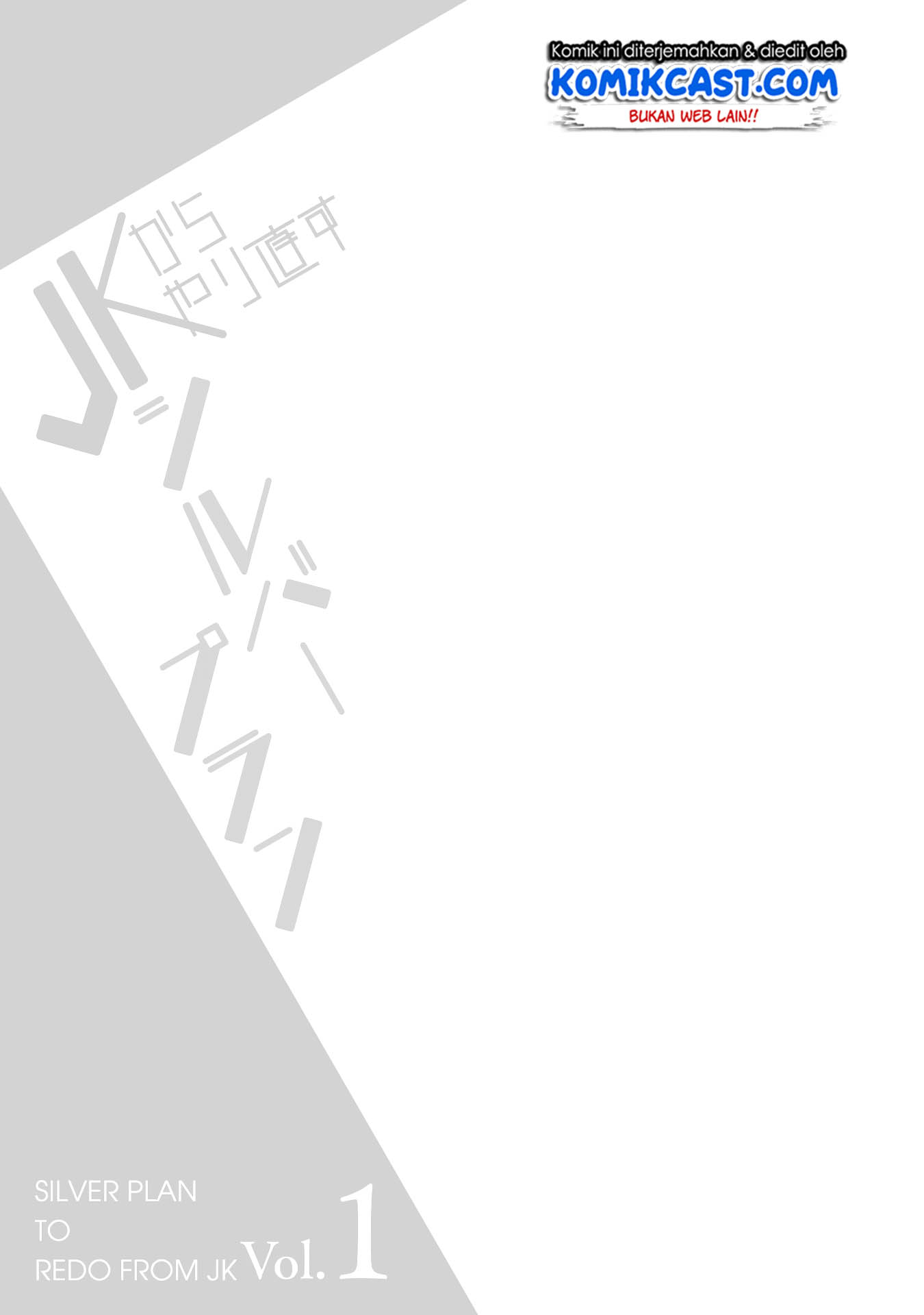 Silver Plan to Redo From JK Chapter 03 Gambar 49