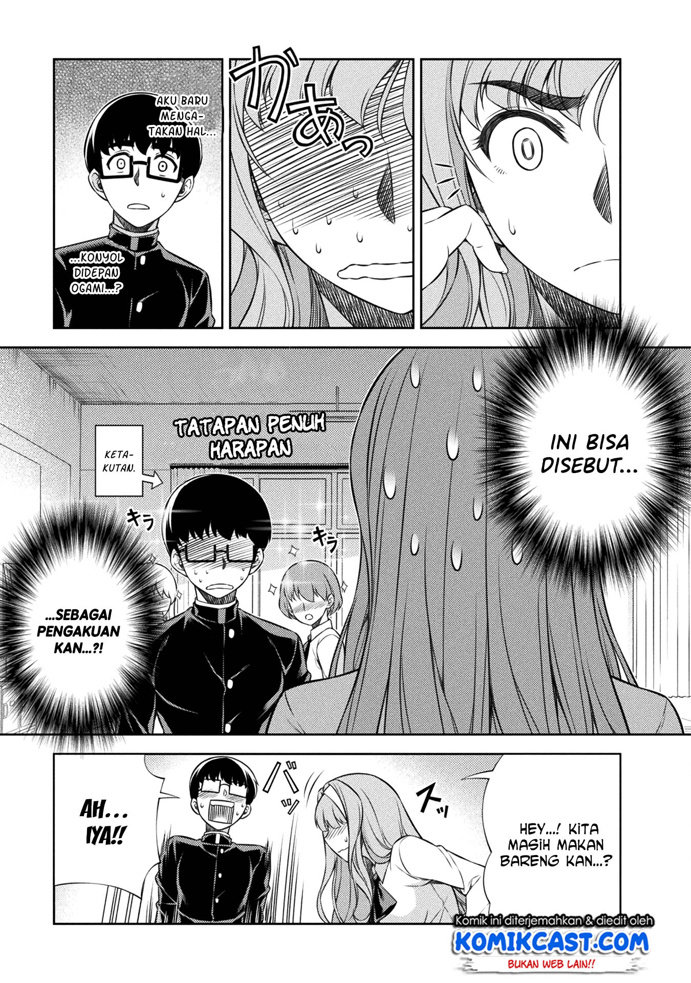 Silver Plan to Redo From JK Chapter 03 Gambar 6