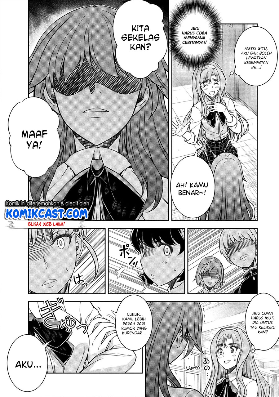 Silver Plan to Redo From JK Chapter 02 Gambar 23