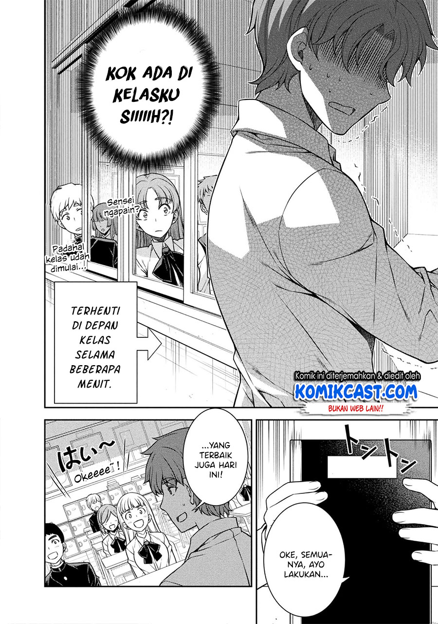 Silver Plan to Redo From JK Chapter 02 Gambar 29