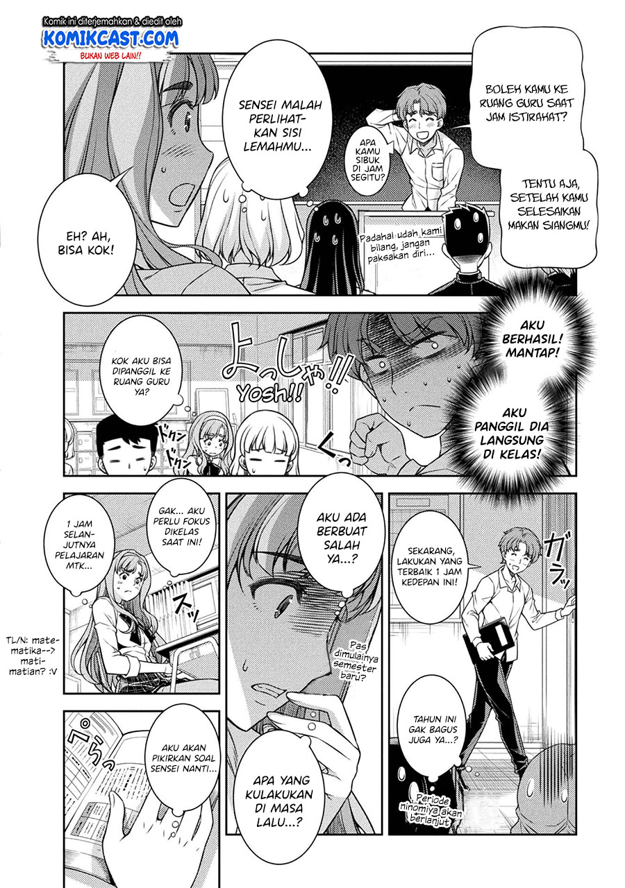Silver Plan to Redo From JK Chapter 02 Gambar 31