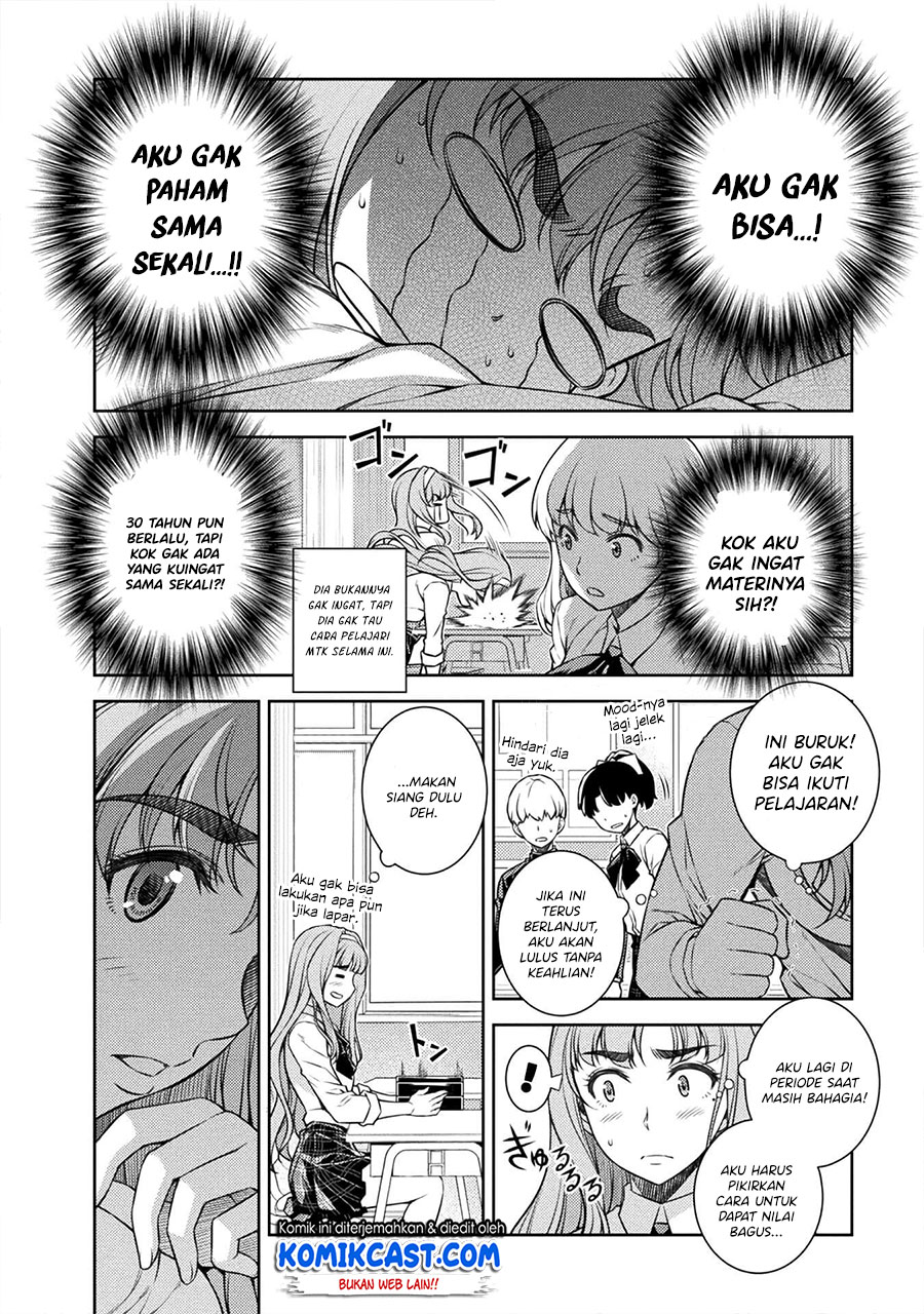 Silver Plan to Redo From JK Chapter 02 Gambar 33