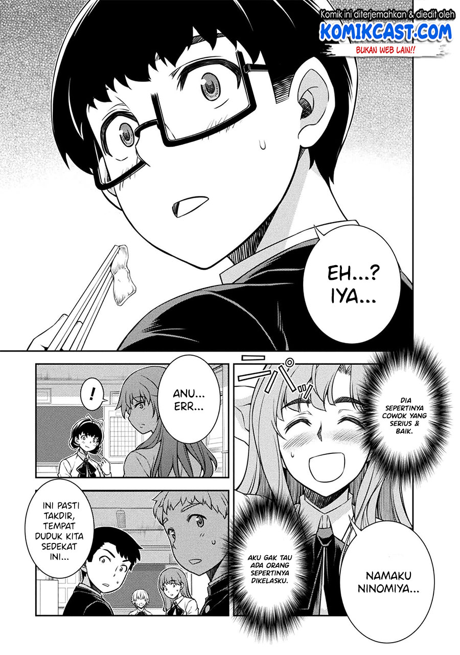 Silver Plan to Redo From JK Chapter 02 Gambar 36