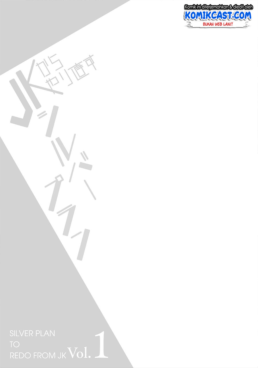 Silver Plan to Redo From JK Chapter 02 Gambar 50