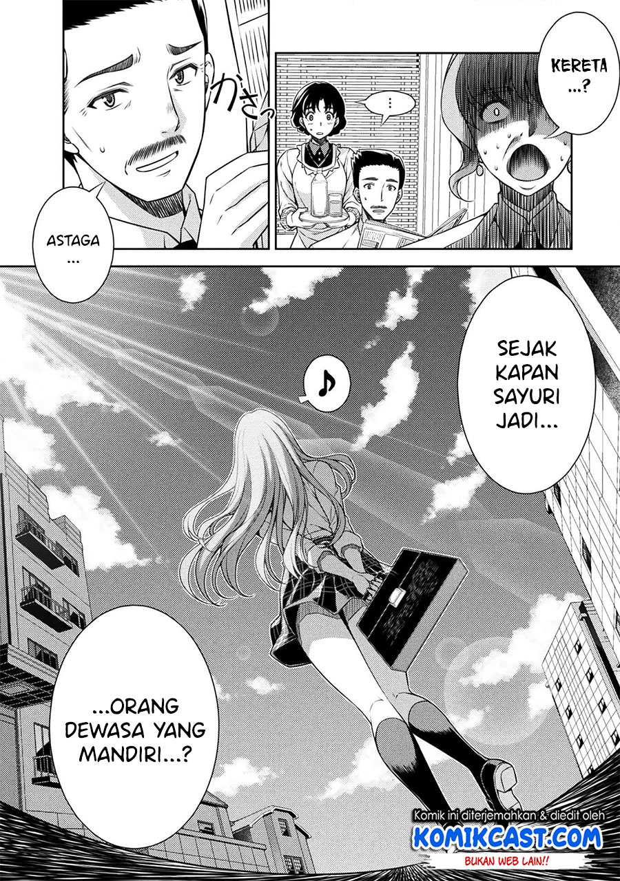 Silver Plan to Redo From JK Chapter 02 Gambar 7