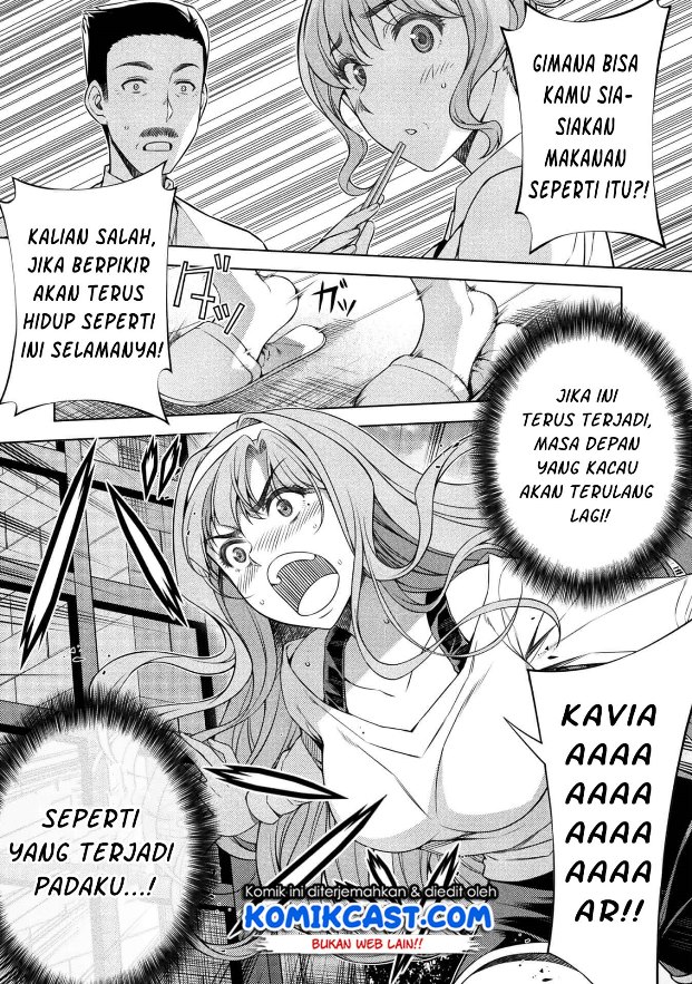 Silver Plan to Redo From JK Chapter 01 45