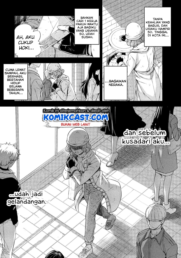 Silver Plan to Redo From JK Chapter 01 8