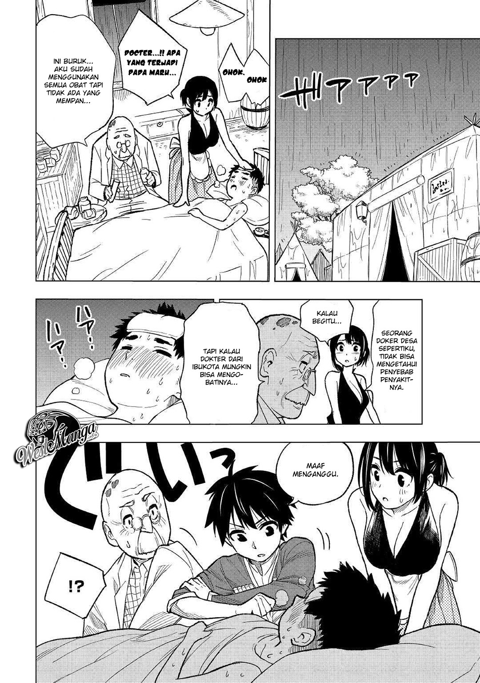 Baca  Tensei Kusushi wa Isekai o Meguru Chapter 04.2 Gambar 2