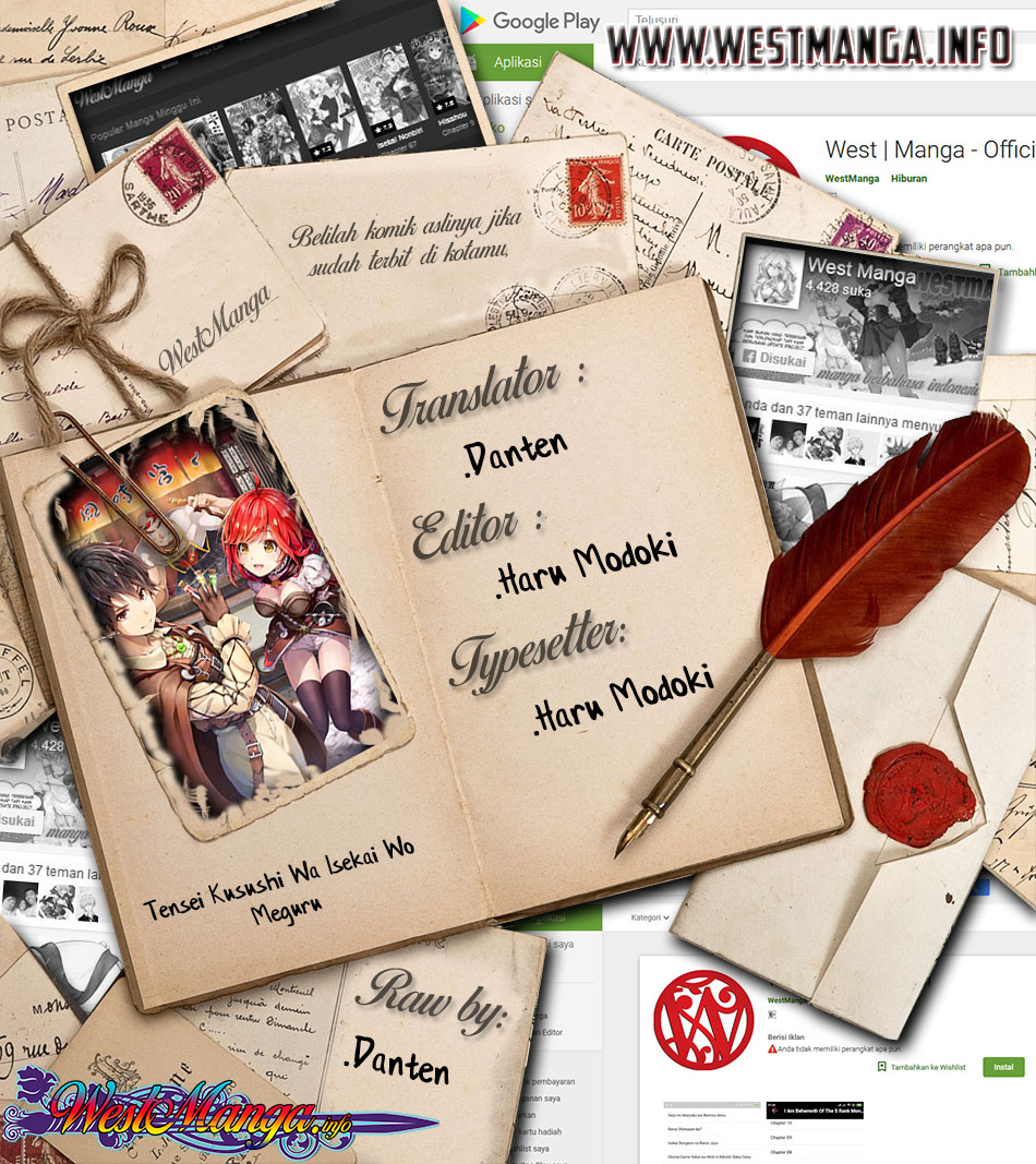 Tensei Kusushi wa Isekai o Meguru Chapter 04.2 Gambar 3