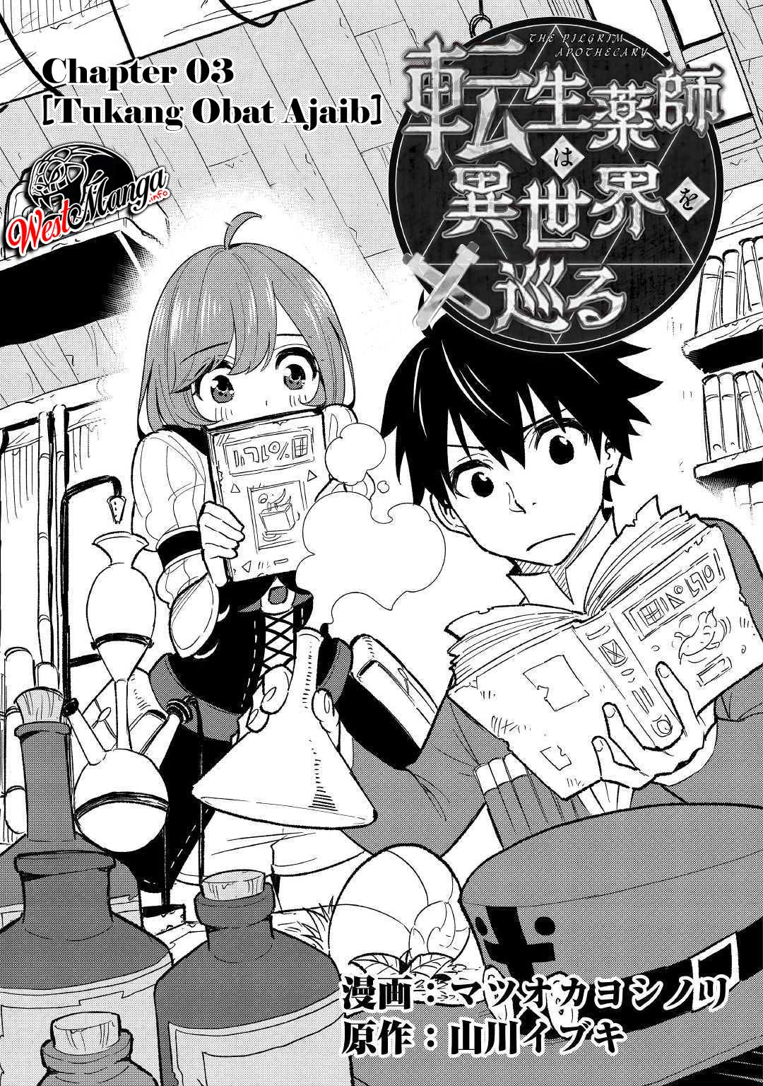 Baca  Tensei Kusushi wa Isekai o Meguru Chapter 03.1 Gambar 2