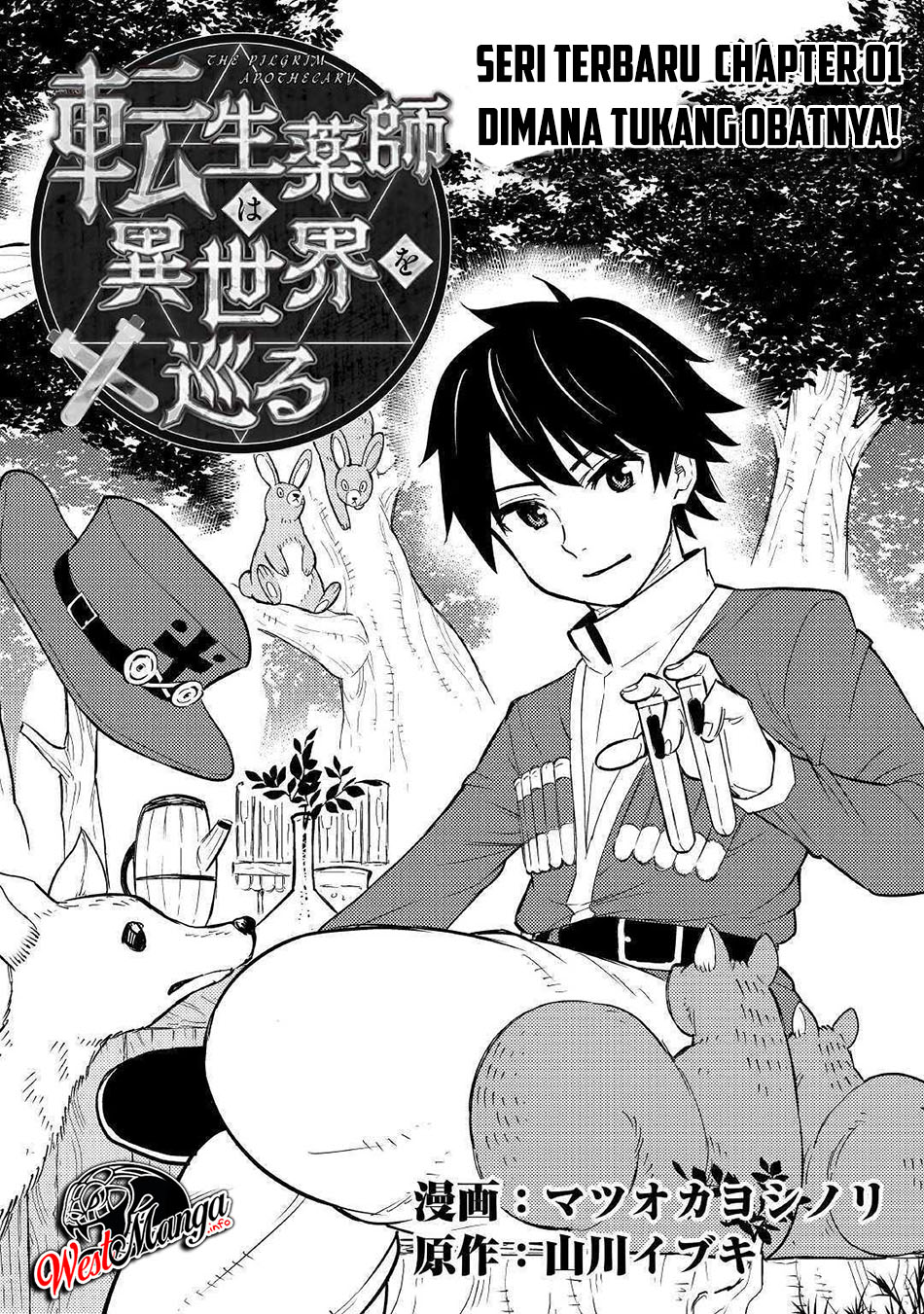 Baca  Tensei Kusushi wa Isekai o Meguru Chapter 01 Gambar 2
