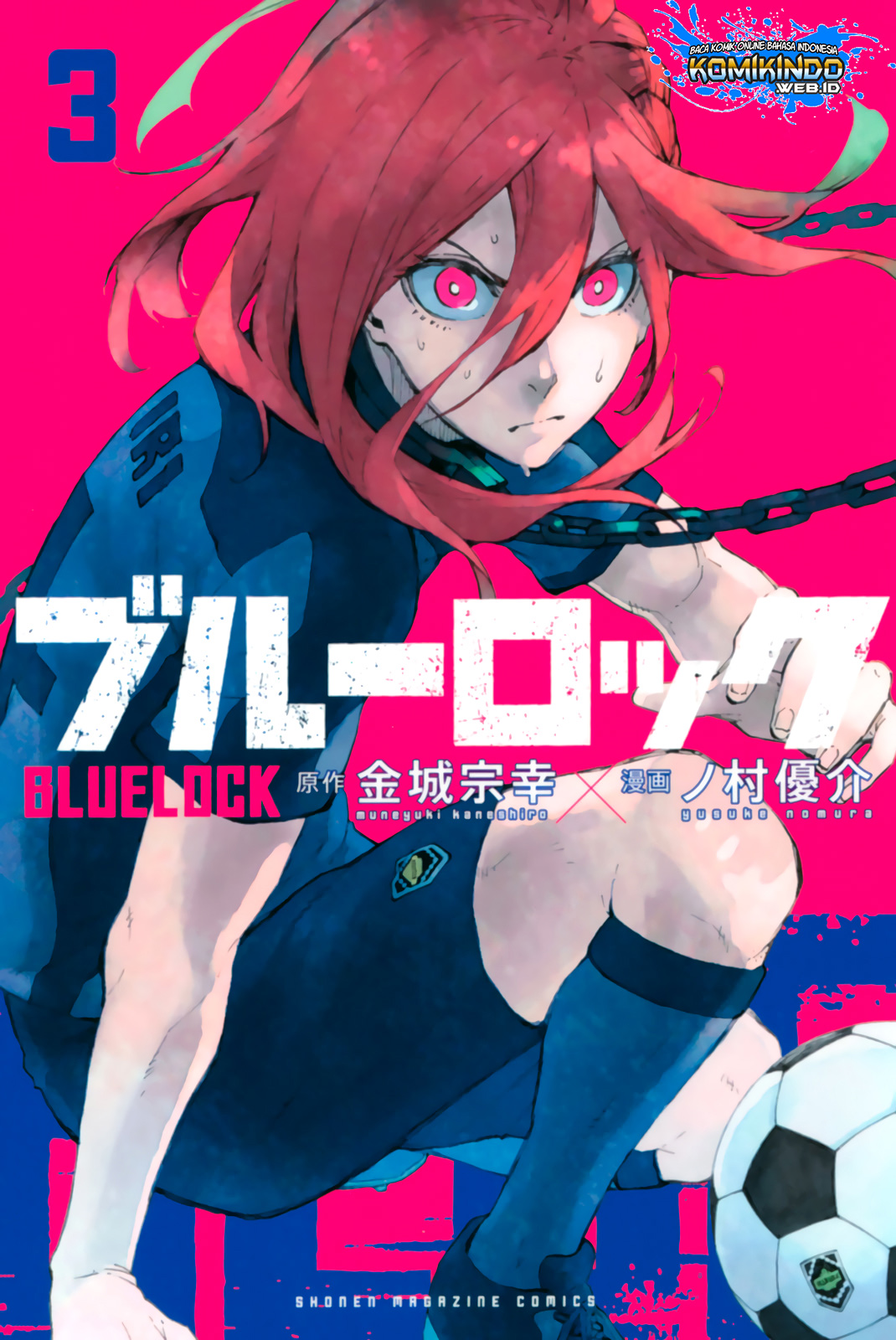 Baca Manga Blue Lock Chapter 14 Gambar 2