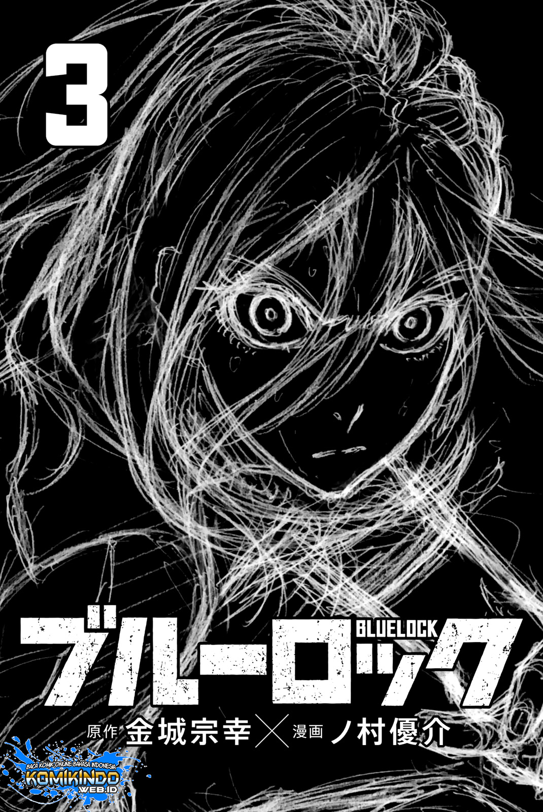 Blue Lock Chapter 14 Gambar 3
