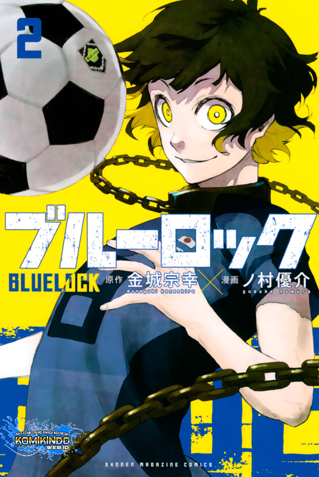 Baca Manga Blue Lock Chapter 5 Gambar 2