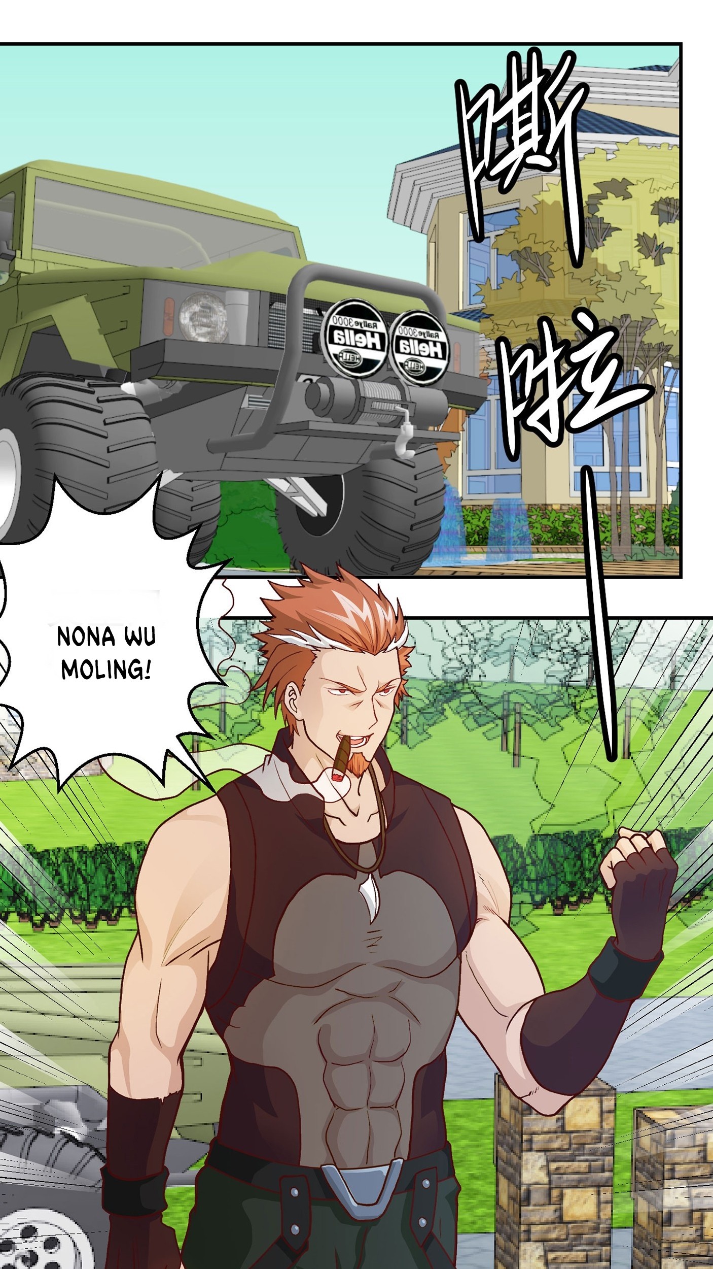 Chaos Emperor Chapter 17 Gambar 15