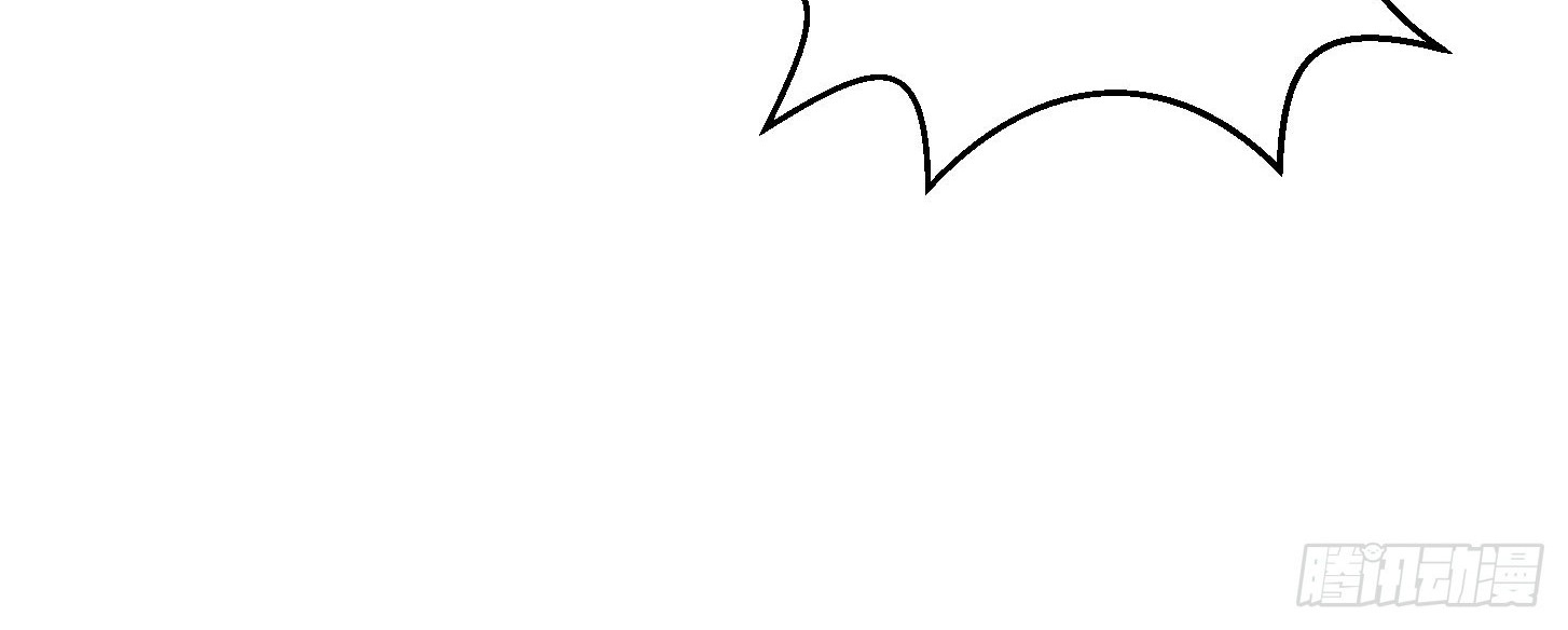 Chaos Emperor Chapter 17 Gambar 25