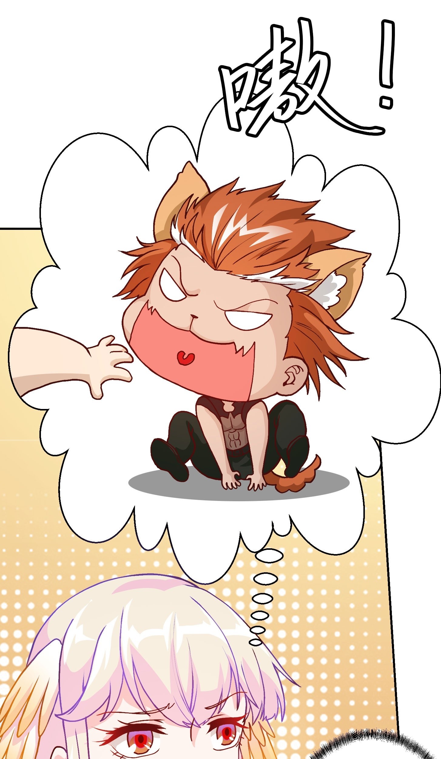 Chaos Emperor Chapter 17 Gambar 35