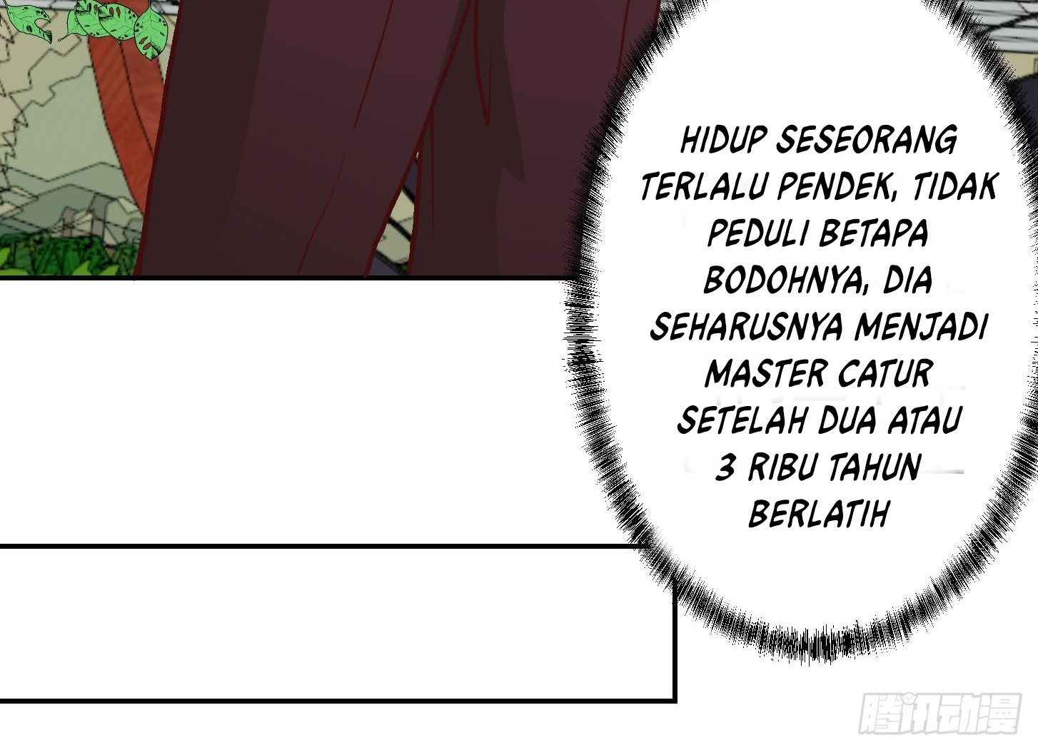 Chaos Emperor Chapter 17 Gambar 13