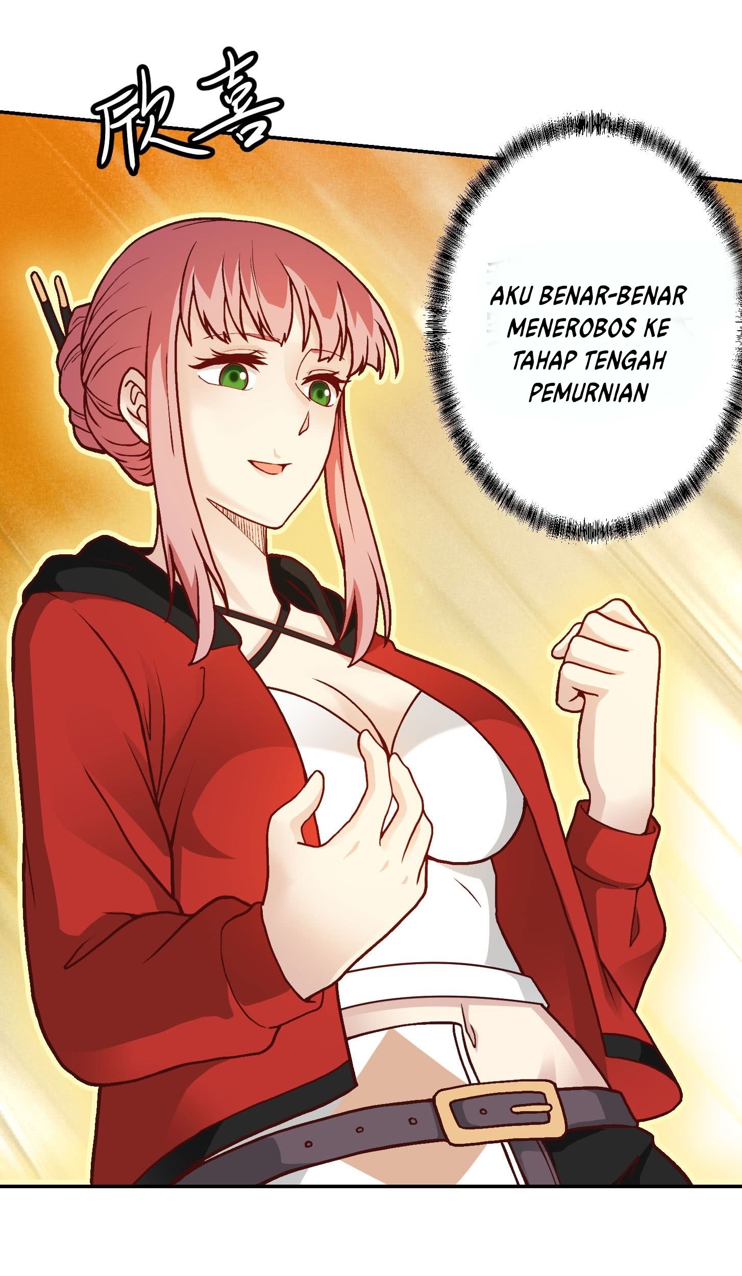 Chaos Emperor Chapter 15 Gambar 15