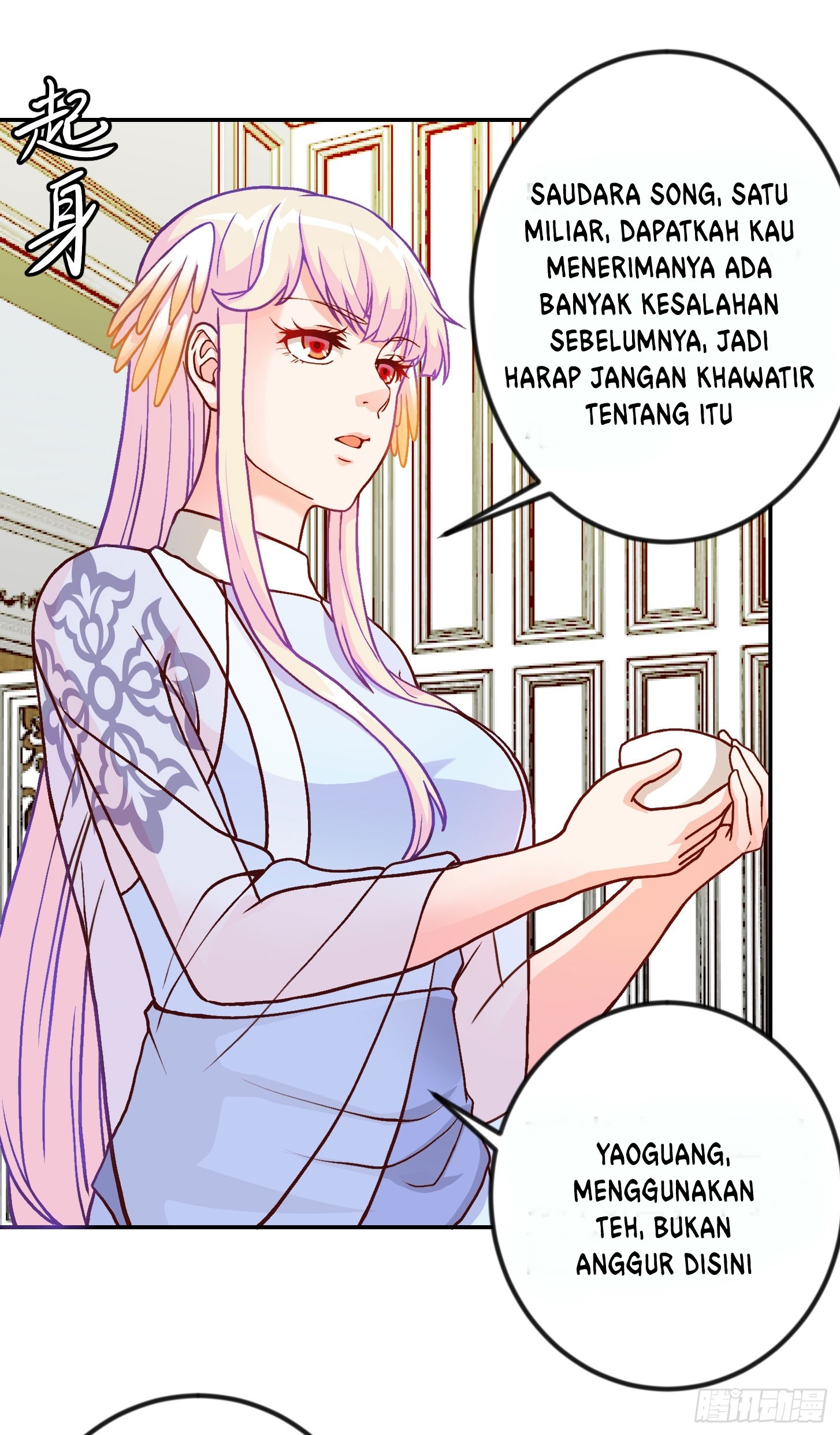 Chaos Emperor Chapter 15 Gambar 27