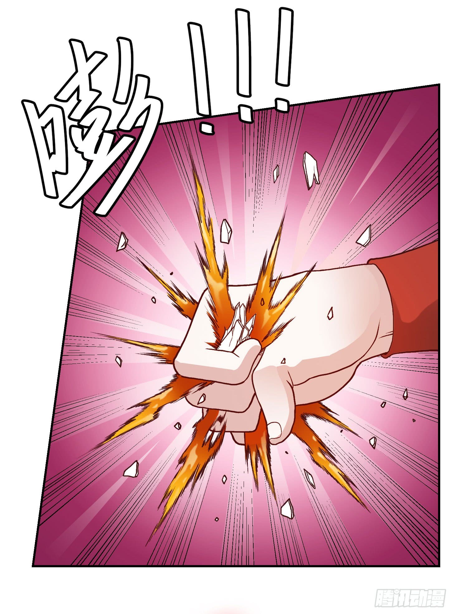 Chaos Emperor Chapter 15 Gambar 44