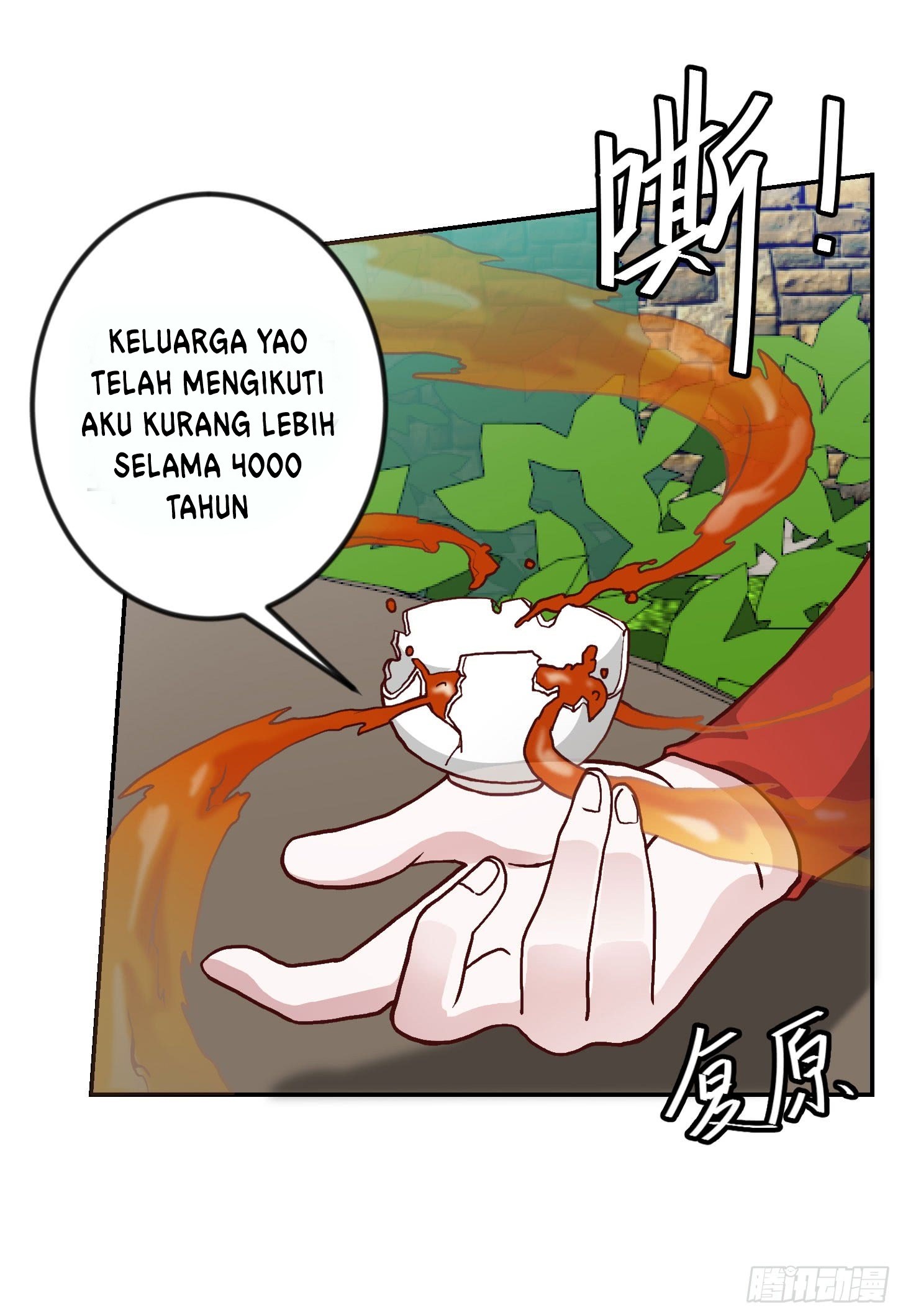 Chaos Emperor Chapter 15 Gambar 54