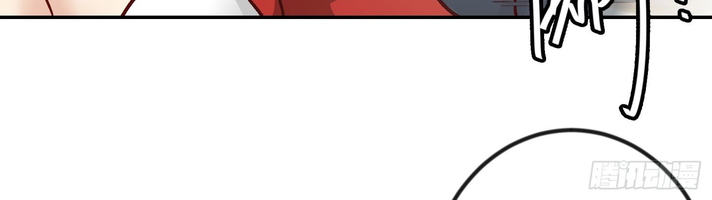Chaos Emperor Chapter 15 Gambar 8