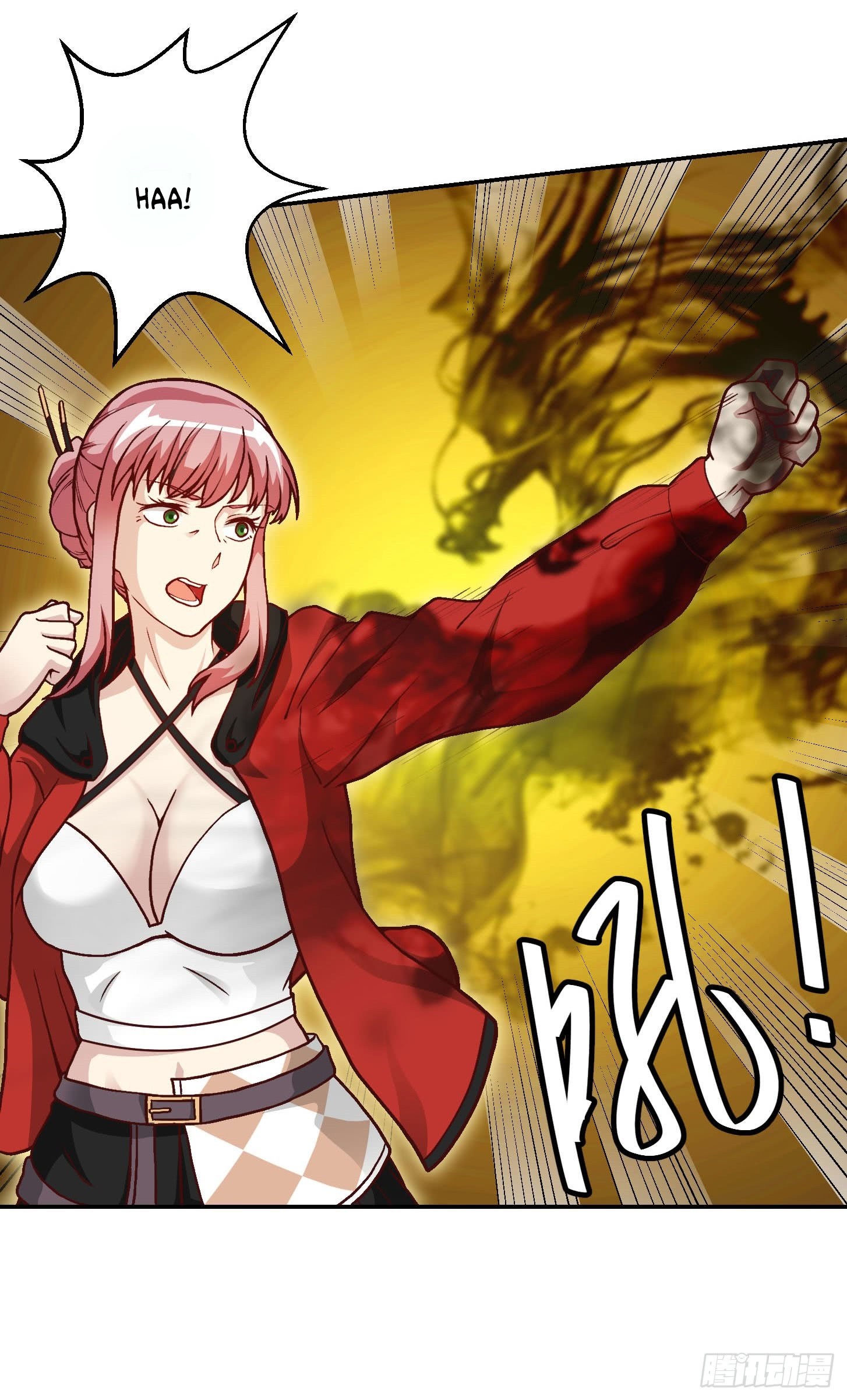 Chaos Emperor Chapter 15 Gambar 14