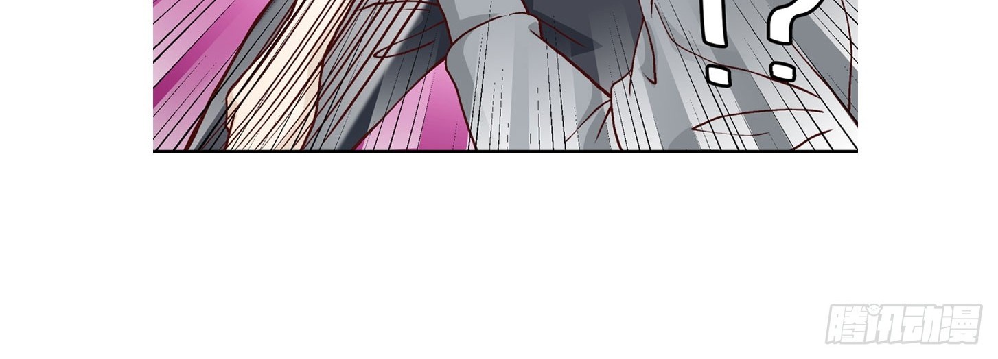 Chaos Emperor Chapter 12 Gambar 29