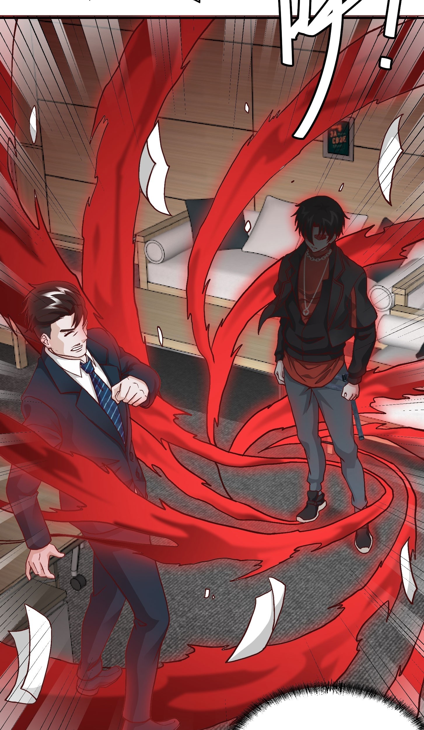 Chaos Emperor Chapter 11 Gambar 26