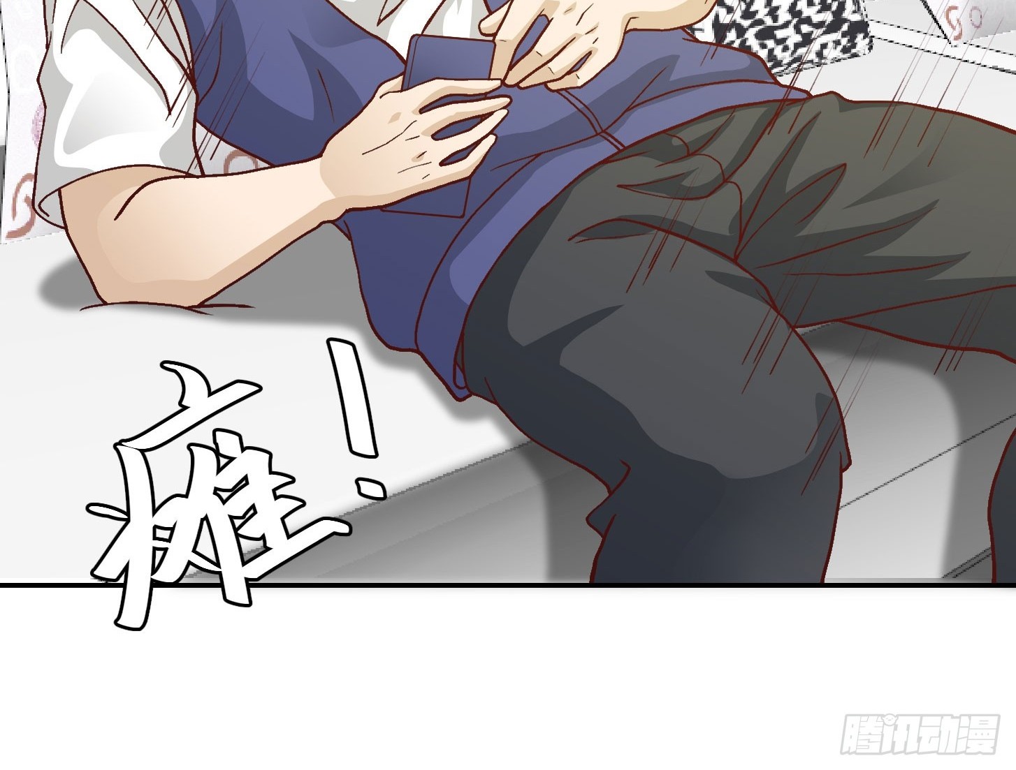 Chaos Emperor Chapter 11 Gambar 10