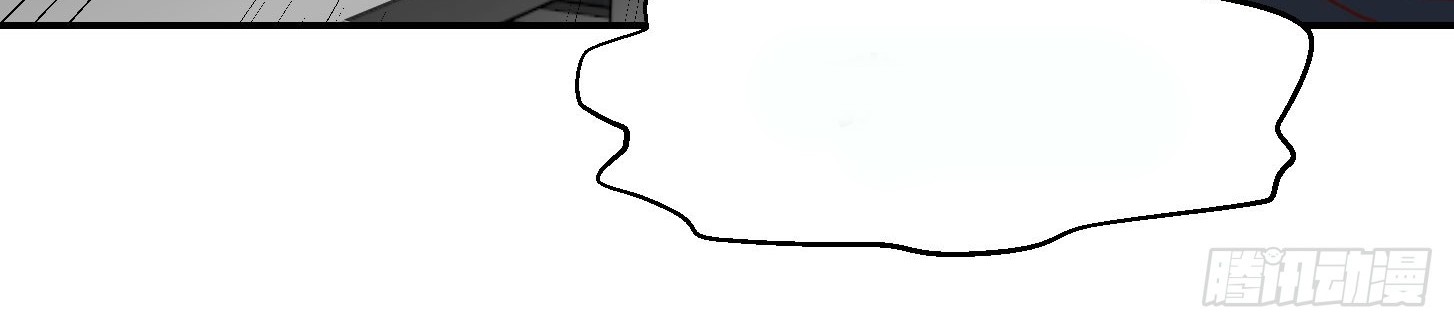 Chaos Emperor Chapter 10 Gambar 27