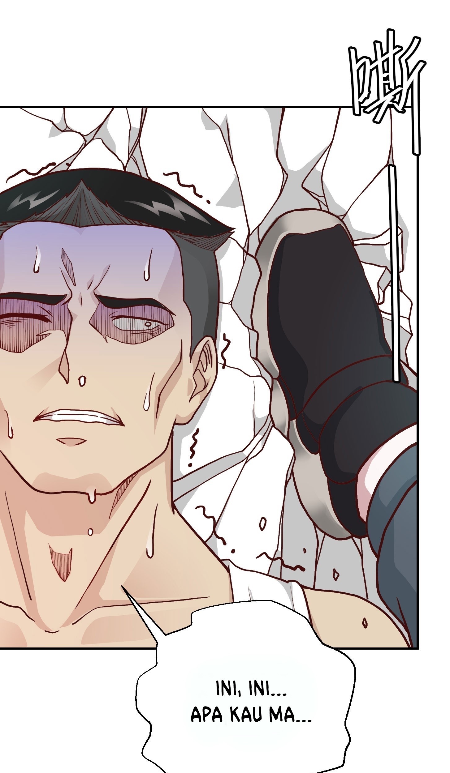 Chaos Emperor Chapter 09 Gambar 15