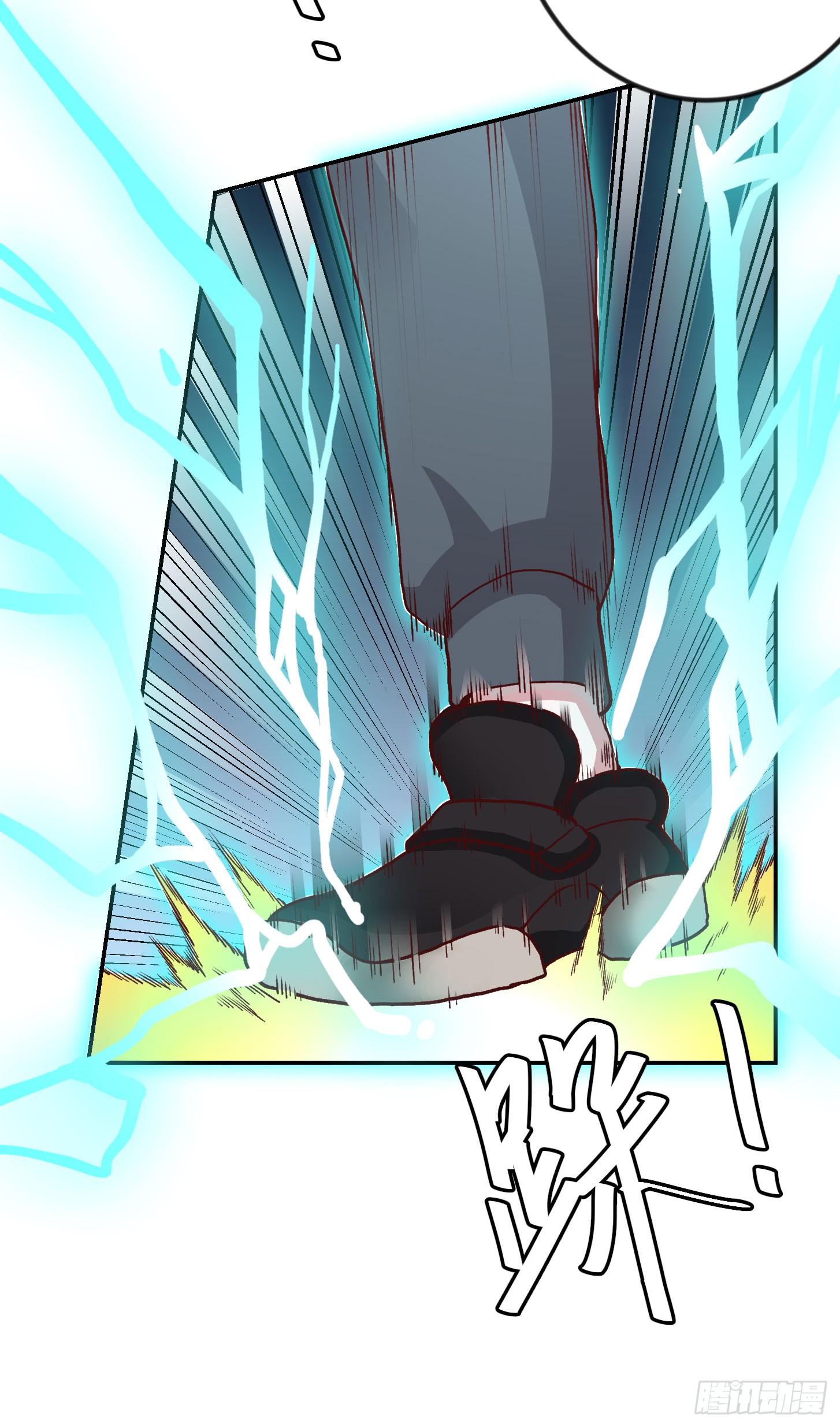 Chaos Emperor Chapter 09 Gambar 9