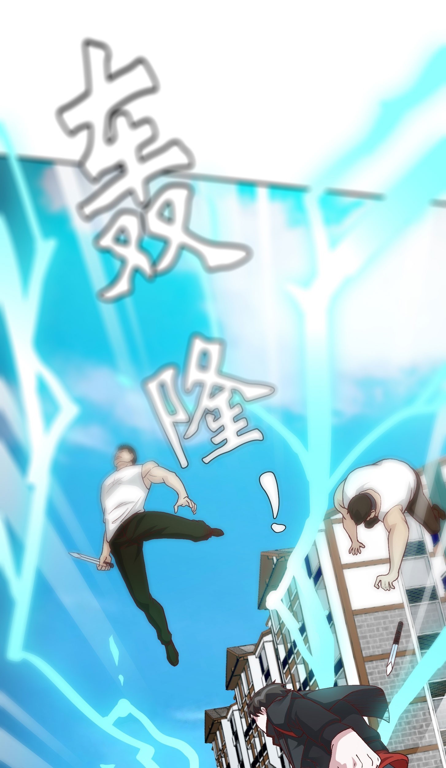 Chaos Emperor Chapter 09 Gambar 10