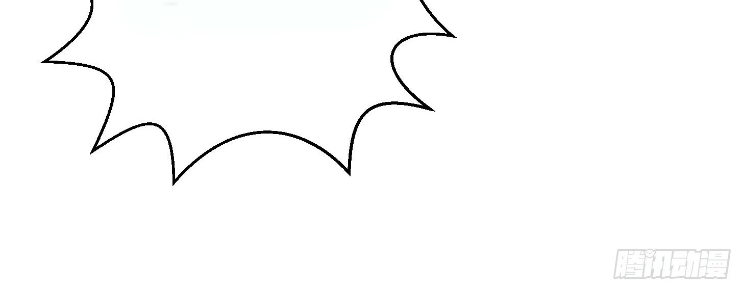 Chaos Emperor Chapter 08 Gambar 25