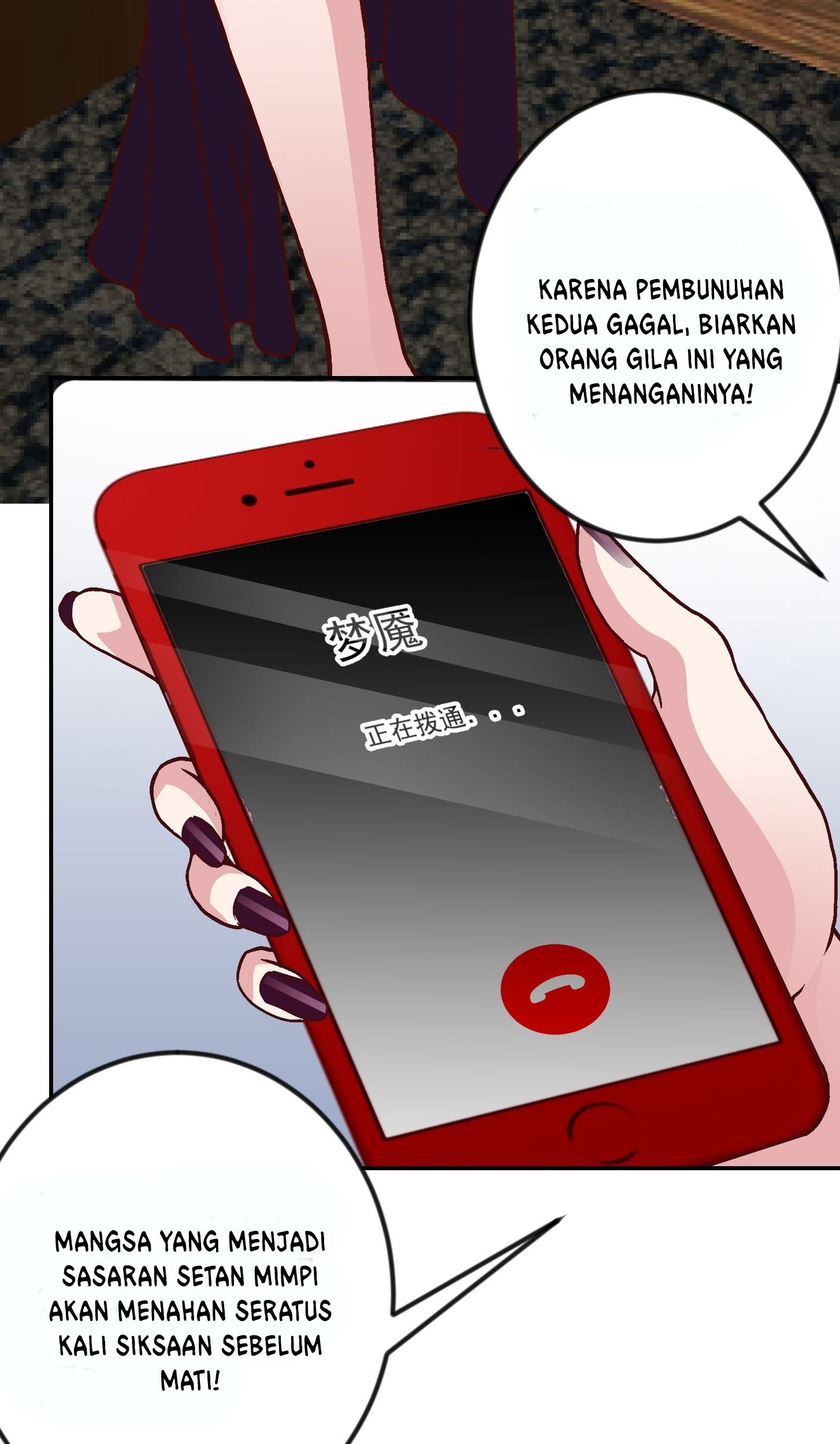 Chaos Emperor Chapter 08 Gambar 28