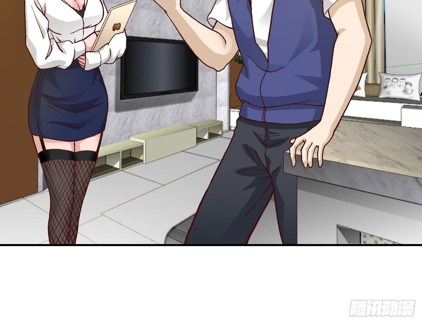 Chaos Emperor Chapter 08 Gambar 35