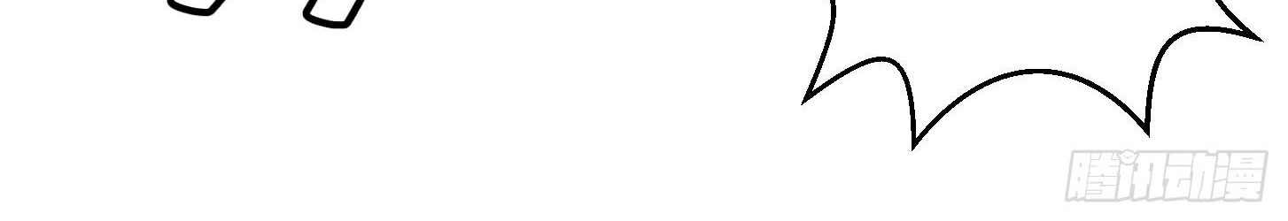 Chaos Emperor Chapter 08 Gambar 40