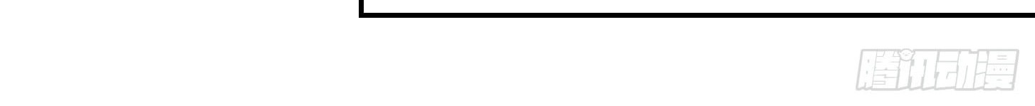 Chaos Emperor Chapter 08 Gambar 44