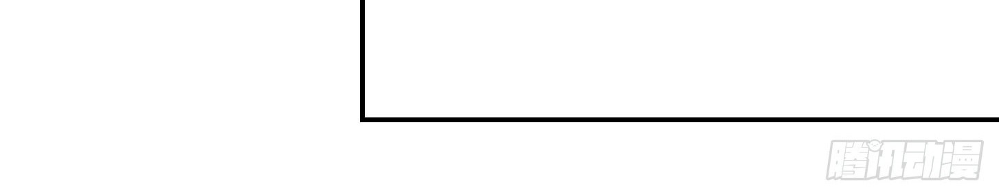 Chaos Emperor Chapter 08 Gambar 49