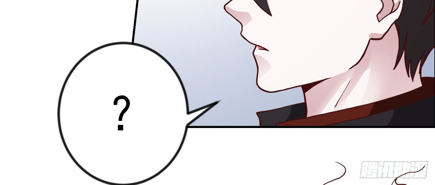 Chaos Emperor Chapter 08 Gambar 52