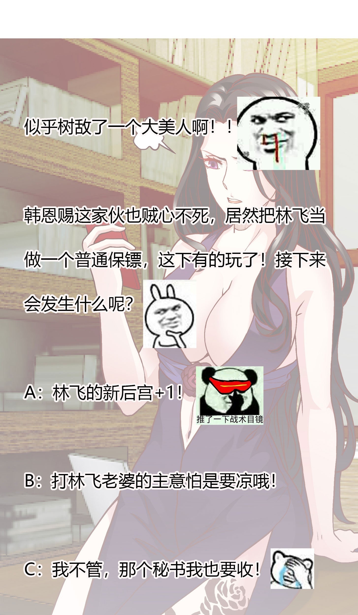 Chaos Emperor Chapter 08 Gambar 54