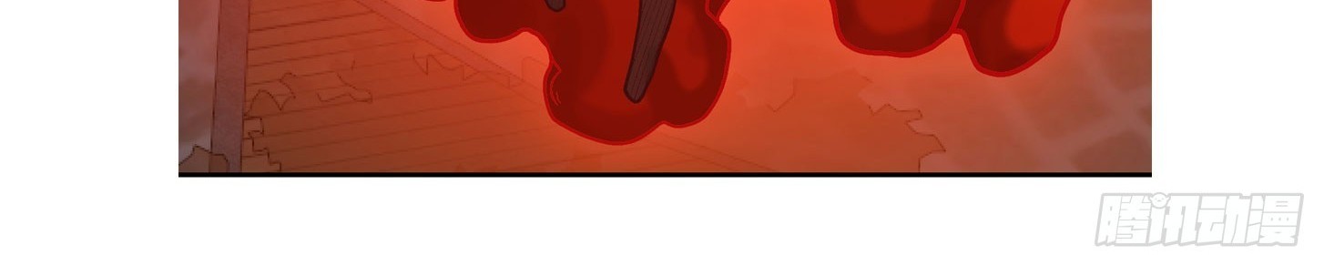 Chaos Emperor Chapter 08 Gambar 57