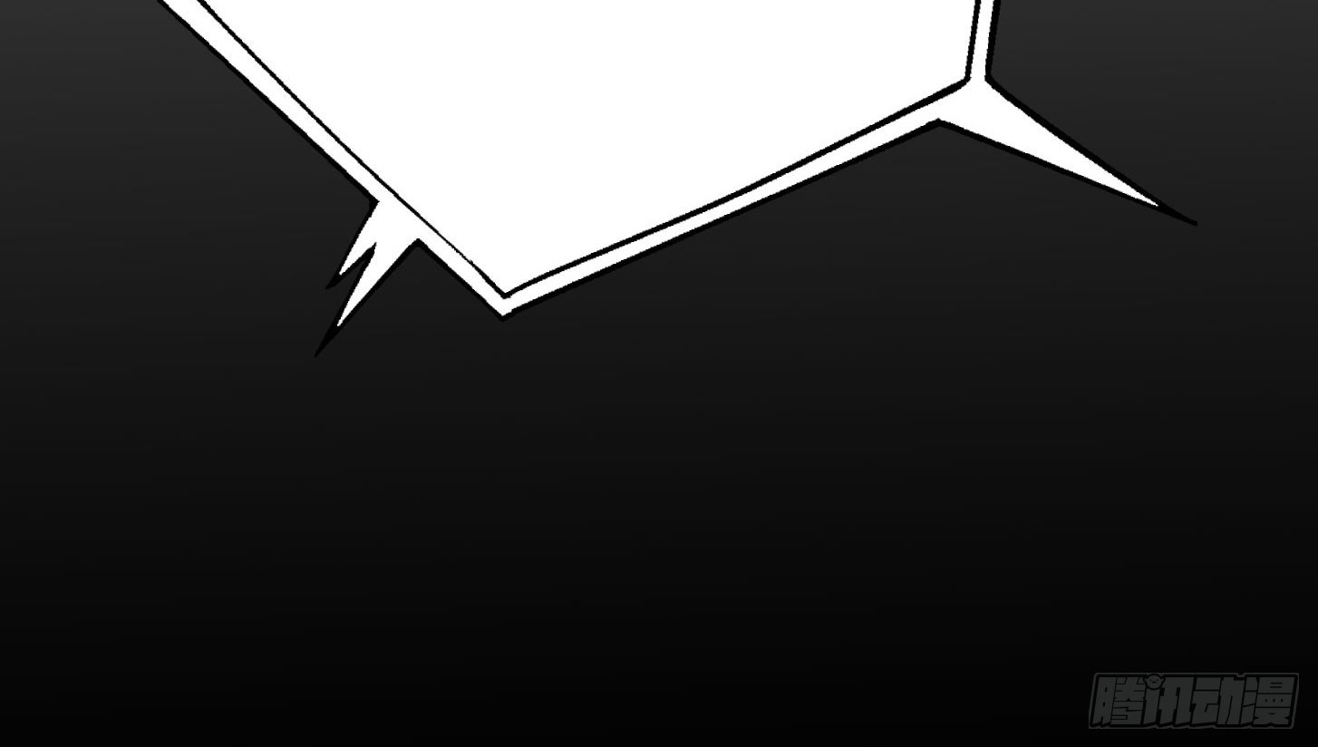 Chaos Emperor Chapter 08 Gambar 8