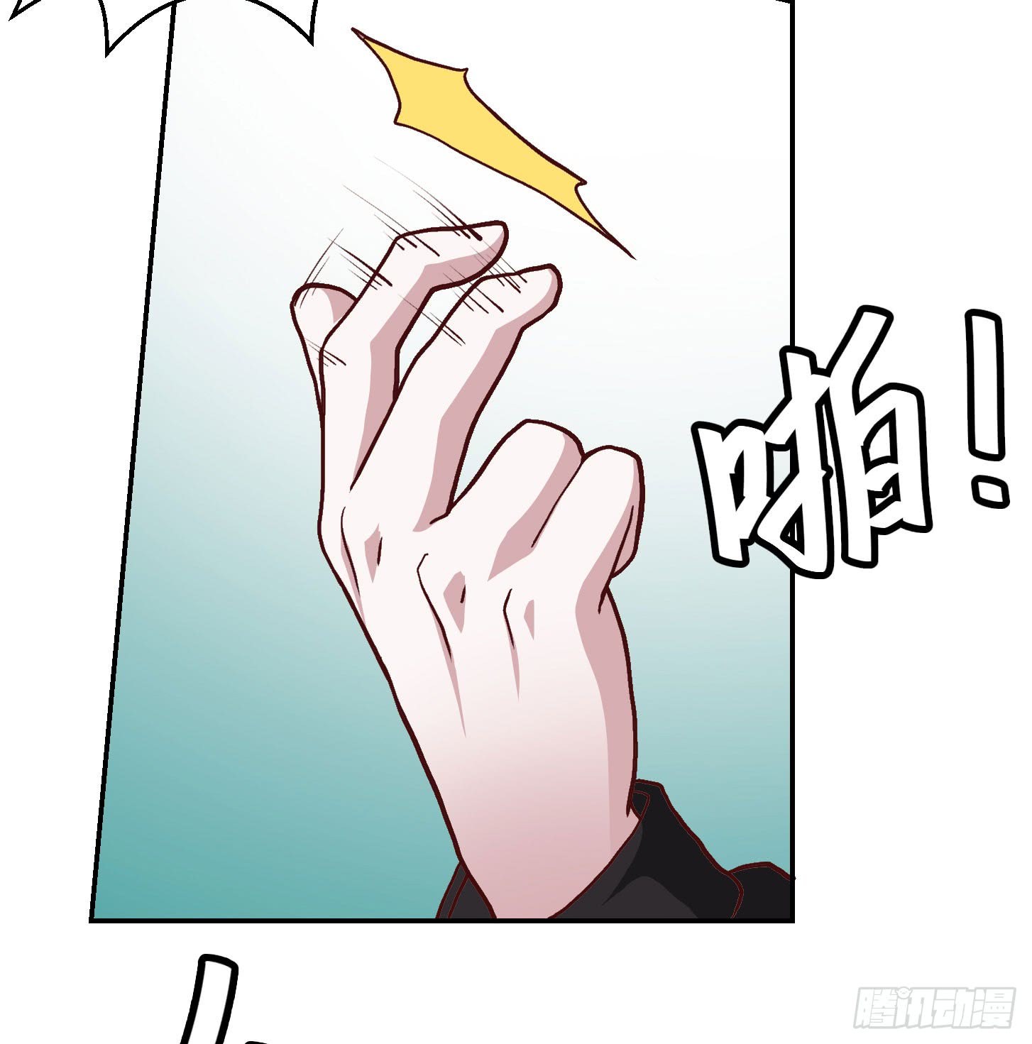 Chaos Emperor Chapter 08 Gambar 15