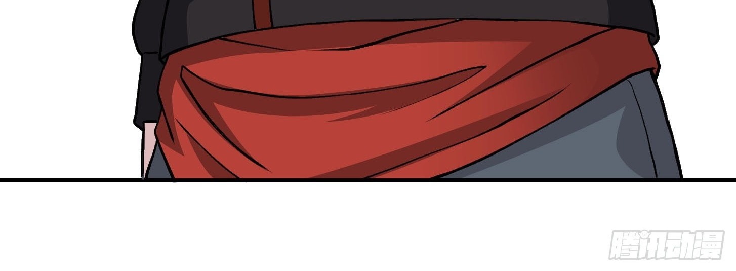 Chaos Emperor Chapter 06 Gambar 16